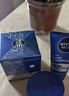 妮维雅（NIVEA）男士【王子奇同款】补水保湿拒绝油感水活畅透滋润精华霜50g干皮 实拍图