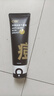 C咖祛痘双管洗面奶100g氨基酸控油净痘深层清洁洁面乳男女 实拍图