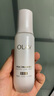 玉兰油（OLAY）【全新升级】水光小白瓶50ml精华液美白提亮去黄补水面部精华 实拍图