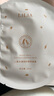 LILIA准孕妇补水保湿面膜小麦水漾润护精萃面膜10片装护肤品哺乳期可用 实拍图