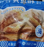 老海公黄鱼酥原味250g香酥小黄鱼休闲海味零食孕妇即食小鱼仔海鲜食品 实拍图