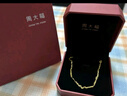 周大福 高升竹节黄金手链(工费260)16.25cm约2.55g EOF154 实拍图