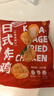 CP正大食品日式唐扬鸡块1.8斤  冷冻鸡腿肉丁 入口酥脆 弹嫩多汁 实拍图
