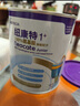 纽康特1+氨基酸奶粉无乳糖无敏配方牛奶蛋白或多种食物过敏儿童适用原味 【单罐】纽康特1+ 实拍图