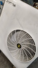 澳柯玛（AUCMA）工业移动空调【车间专用】冷风机压缩机制冷一体机商用厨房大排档大风量冷气风扇工厂流水线空调扇 单管小1匹【送原厂风管】 实拍图