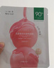 一叶子天才补水面膜50片 深度锁水保湿弹滑提亮护肤品 实拍图