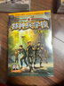 特种兵学校：第七季（套装25-28册）一年级二年级三年级四五六年级课外阅读书籍 培养孩子责任心、勇敢、有担当、拥有强大的内心 课外阅读 阅读 课外书 实拍图