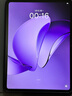 OPPO Pad 3 11.61英寸柔光版平板电脑 8GB+256GB星轨亮银 办公游戏学习一加平板 实拍图