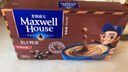麦斯威尔（Maxwell House）特浓速溶咖啡粉60条 冲饮 三合一 0反式脂肪酸 共780克 新老随机 实拍图