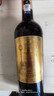 卡露传奇法国进口红酒14度朗格多克AOC干红葡萄酒750ml*6瓶整箱装礼盒送礼 实拍图