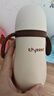 世喜婴儿保温杯幼儿小月龄316L不锈钢吸管学饮杯外出保温奶瓶学生套款 实拍图