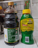 海天 0添加松茸味极鲜1.9L+上等蚝油1kg 实拍图