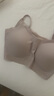 NEIWAI内外橙标经典云朵无尺码文胸内衣女无痕舒适无钢圈胸罩送女友 实拍图