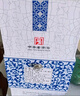 牛栏山二锅头 青花瓷  清香型白酒 52度 500ml*2瓶 礼盒装 热门商品 实拍图