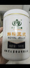 王巢青海蜂王浆 500克 蜂皇浆冷链配送 礼物送父母 安徽老字号 实拍图