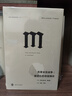 理想国译丛032·克里米亚战争：被遗忘的帝国博弈 实拍图