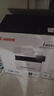 佳能MF655Cdw MF657Cdw MF667Cdw MF752Cdw A4彩色激光打印机一体机自动双面复印扫描机无线家用办公 MF657Cdw【无线四合一+全自动双面】 套餐三：大容量硒鼓1套+ 实拍图