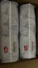 好奇（Huggies）金装拉拉裤L124片(9-14kg)尿不湿【速干不易红】 实拍图