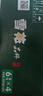 雪花啤酒（Snowbeer）晶粹 330ml*24听 整箱装 劲爽清冽 实拍图
