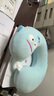 名创优品（MINISO）Hangyodon系列记忆棉U型枕午休睡枕汽车飞机旅行颈枕办公室靠枕 实拍图