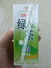 统一 绿茶 250ml*24盒/箱 茶饮料 整箱装 （新旧包装随机发货） 实拍图