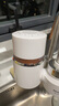 松下（Panasonic）净水器家用水龙头过滤器自来水过滤器水龙头净水器家用厨房水龙头新升级款TK-EUNJN2S 一机三芯 实拍图
