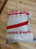 洁丽雅（Grace）纯棉A类枕头枕芯星级酒店羽丝绒枕芯可水洗枕 纤维软枕芯 一对装 实拍图