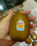佳沛（zespri）新西兰金奇异果巨大果22粒原箱猕猴桃单果约146-175g母亲节礼盒  实拍图