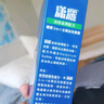 SELSUN潇洒1%二硫化硒洗发水200ml 去屑控油止痒洗发露曼秀雷敦出品 实拍图