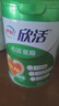 伊利欣活心活低脂富硒奶粉700g*2礼盒 0蔗糖 送礼 鱼油粉 益生菌 实拍图