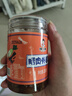 辣小董腊肉外婆菜230g*2湖南下饭菜即食腌菜香辣酱菜咸菜榨菜萝卜干早餐 实拍图