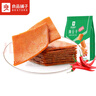 良品铺子 甜辣薄豆干 手撕豆腐干豆干零食素食小吃160g 实拍图