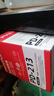 奔图（PANTUM）PD-213单支1600页原装硒鼓适用P2206W M6202W青春版M6202NW 6206W粉盒M6603NW墨盒P2206NW 2210W打印机硒鼓 实拍图
