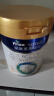 美素佳儿（Friso）皇家美素佳儿3段（Friso Prestige）幼儿配方奶粉12-36月龄 3段 800g 1罐 实拍图