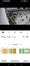 普联（TP-LINK）终身免流量4G监控摄像头家用 无限流量高清无线全彩夜视室内外防水监控手机远程360度全景旋转云台 400万室外单镜头【4G无限免流量款】 无内存【不含内存卡】 实拍图