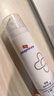 皮宝皮宝舒缓修护霜套装（舒缓修护霜50g+舒缓精华液10ml)   实拍图