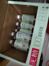 统一 无糖春拂绿茶0糖0脂100%真茶萃取原味茶饮料500ml*15瓶 实拍图