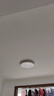 米家（MIJIA）小米米家护眼智能全光谱吸顶灯D40【国家补贴】【包安装】灯具 实拍图