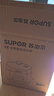 苏泊尔（SUPOR）3升大容量 家用2-3人 电压力锅电高压锅电饭煲电饭锅煮饭锅 智能多功能双胆球釜 SY-30FC8058QS 实拍图