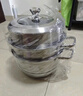 美厨（maxcook）蒸锅 304不锈钢34CM三层蒸锅 加厚复底汤锅燃气电磁炉通用 MCZ559 实拍图
