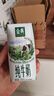 伊利金典3.8g乳蛋白 有机全脂纯牛奶250ml*10盒 新老包装随机 礼盒装 实拍图