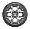 米其林（MICHELIN）汽车轮胎 235/55R17 103W 耐越 ENERGY MILE 适配途观/Q3/君越 实拍图