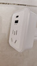 英特曼 USB/Type-c欧洲转换器/德标/欧标转换插头/插座转换器/德国法国俄罗斯韩国泰国越南插排插座 实拍图