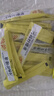 【大份量超值装】蜜雪冰城平替NFC冷榨柠檬液原液维c饮料果汁冲饮 30条 实拍图