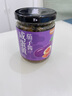 御膳味咸蛋黄茄子酱200克 拌饭拌面下饭辣椒酱湖南特色剁椒调味酱下饭菜 实拍图