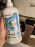 贝亲（Pigeon）奶瓶清洗剂植物性原料 奶瓶清洁剂奶瓶清洗液植物性 原料 贝亲—奶瓶清洁剂400ML 实拍图