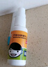 三力 开喉剑喷雾剂(儿童型) 25ml/盒 实拍图