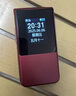 纽曼V8 翻盖老年人手机 超长待机4G老年机 2.8英寸大字体大声音大按键老人手机 学生备用功能机 酒红色 实拍图