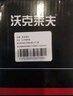 沃克莱夫16.8V手电钻锂电钻电动螺丝刀家用充电式手钻电转电起子电动电批 实拍图
