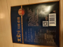 王家渡非烟熏正宗四川特产腊肠麻辣味350g纯猪肉肠熟食腊味下酒菜 实拍图